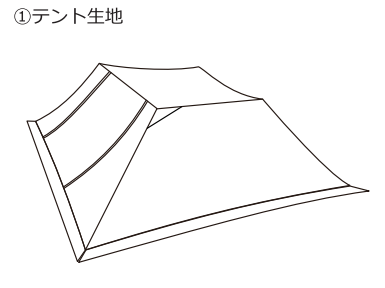 be-site / TT2-734-KH ソロソウルウォウウォウ カーキカラー ①テント